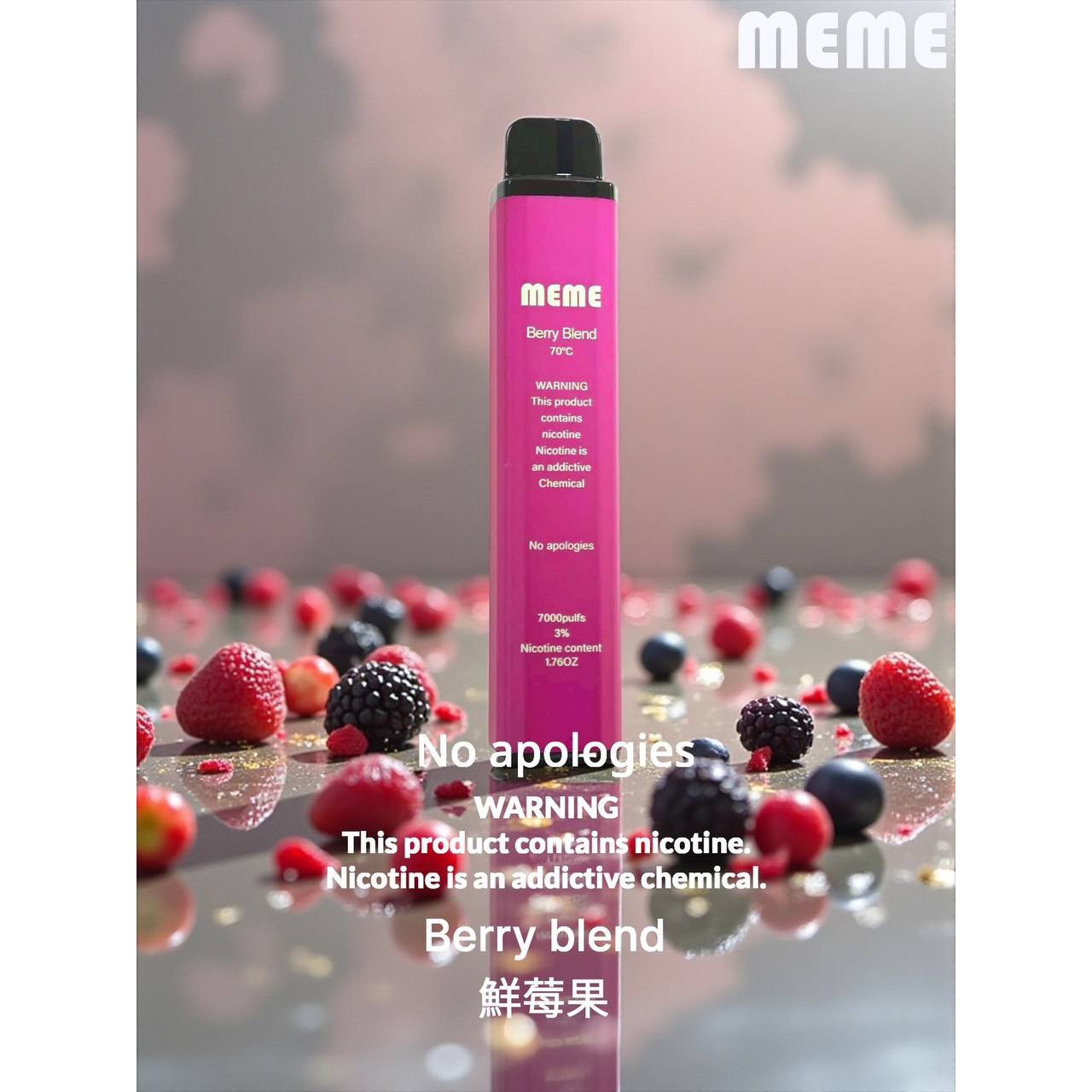 <p><strong>MEME 7000口 重磅上市</strong><br />
<strong>拋棄式/一次性</strong></p>