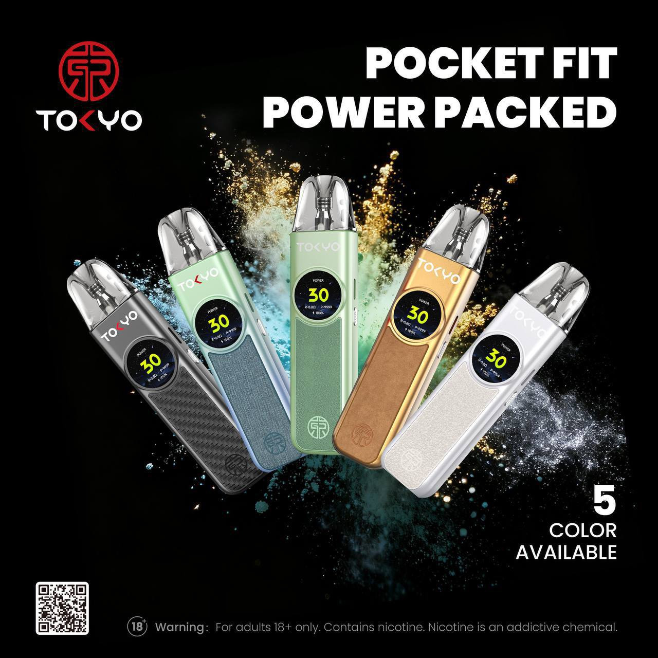 <p>東京灌油式主機 - 東京-帝刻</p>