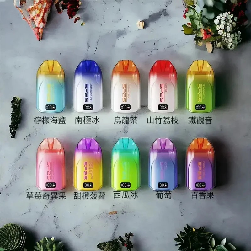 <p><strong>SP2s拋棄式一次性12000口</strong></p>